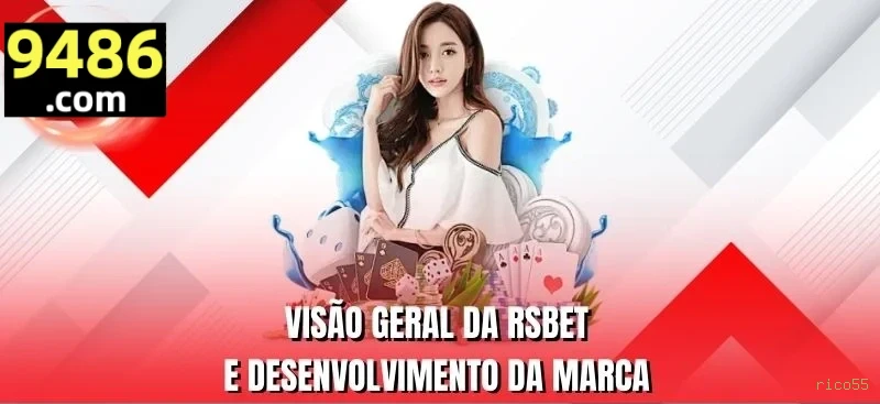 Download iOS rico55